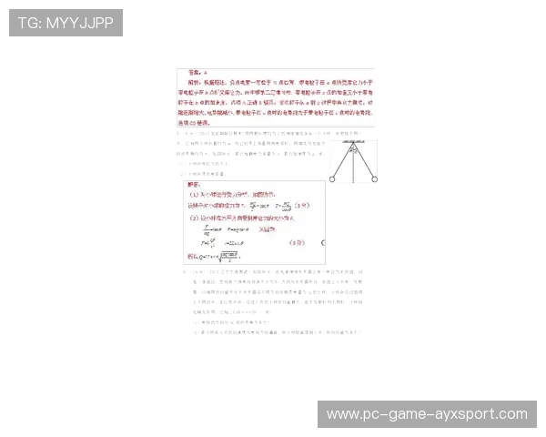吉亚索夫连续命中高频组合练习