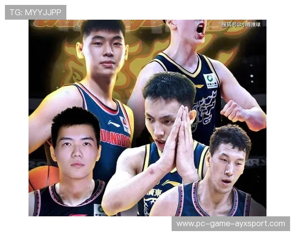 广东轮换阵容贡献稳定